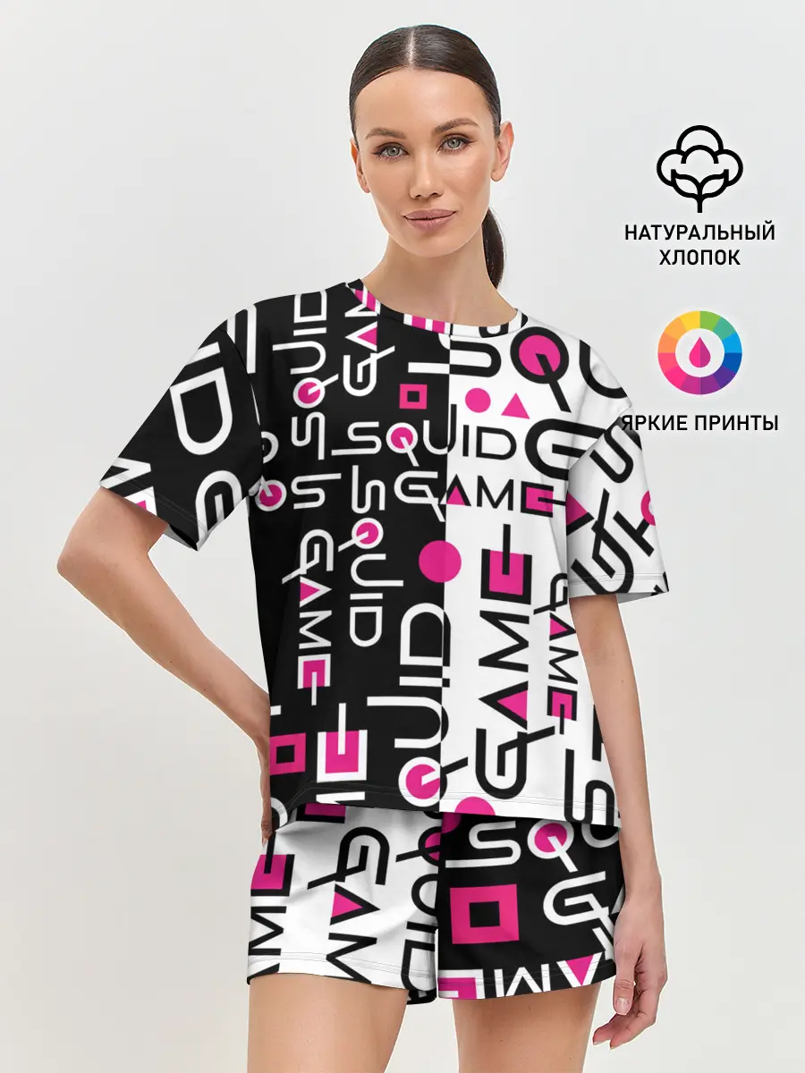 Женская пижама с шортами / ИГРА В КАЛЬМАРА / ЧЁРНО БЕЛЫЙ ПАТТЕРН ЛОГО