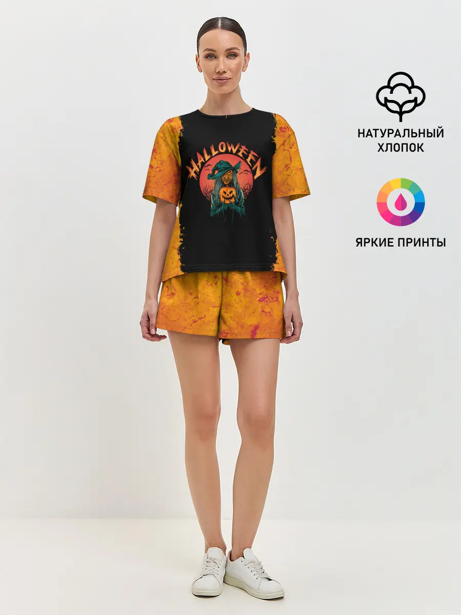Женская пижама с шортами / СТАРАЯ ВЕДЬМА | THE OLD WITCH