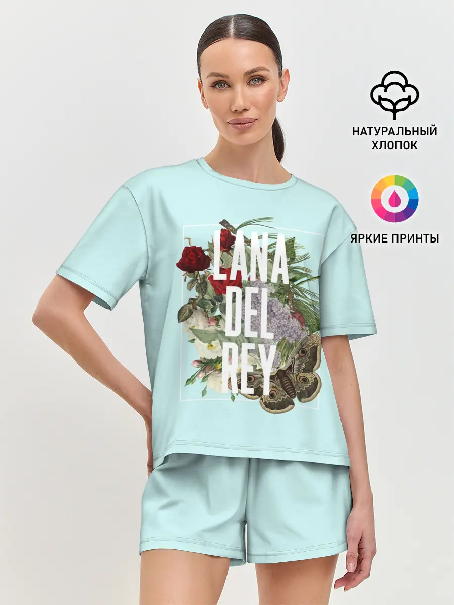 Женская пижама с шортами / Цветочная Лана