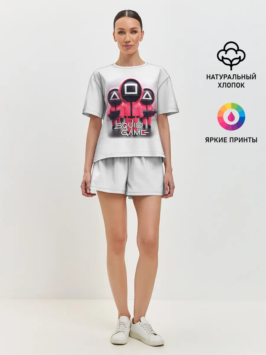 Женская пижама с шортами / SQUID GAME СОТРУДНИКИ | ИГРА В КАЛЬМАРА
