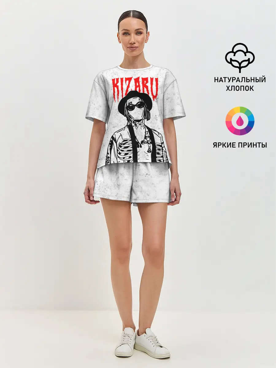 Женская пижама с шортами / KIZARU ART