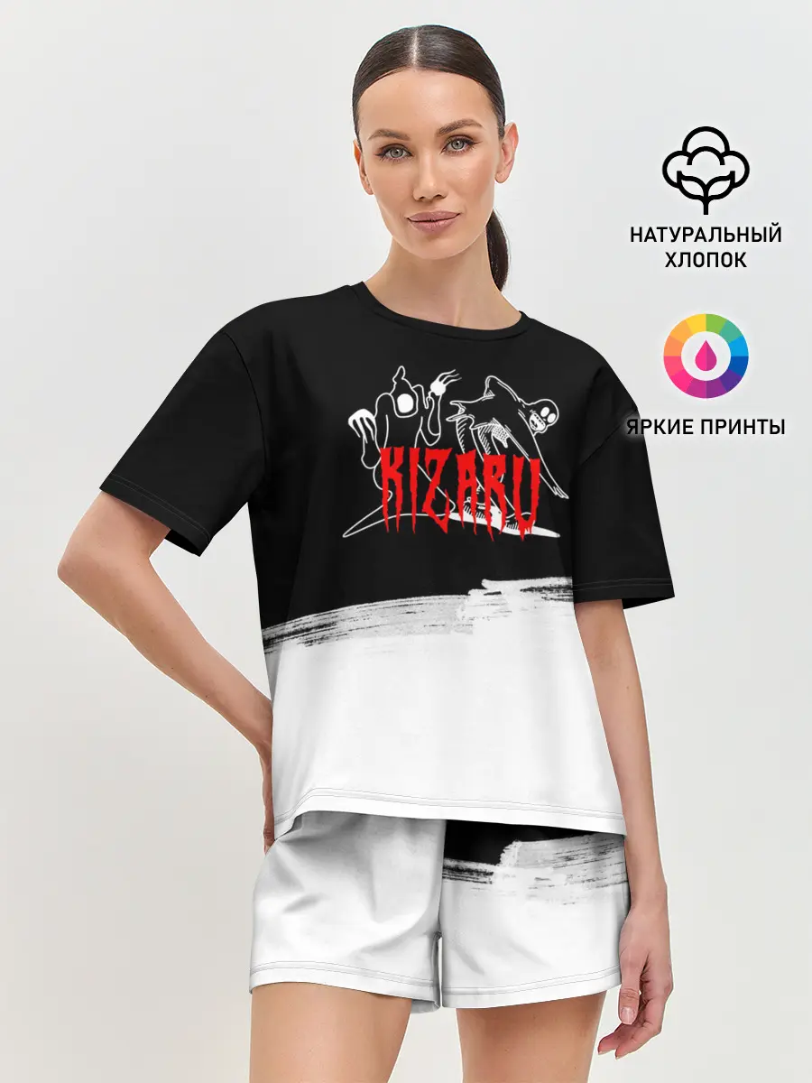 Женская пижама с шортами / ПРИЗРАКИ