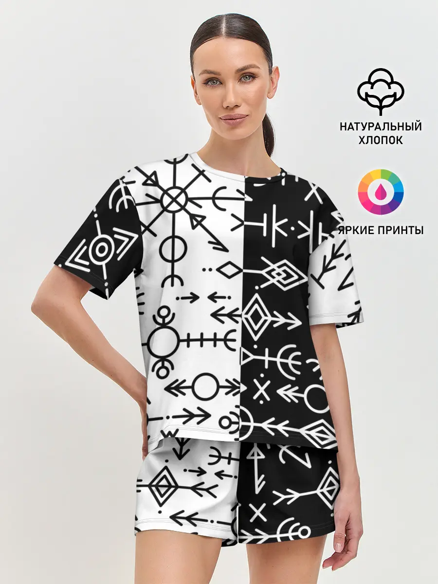 Женская пижама с шортами / ДРЕВНИЕ СЛАВЯНСКИЕ РУНЫ