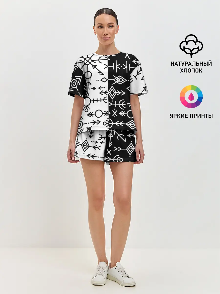 Женская пижама с шортами / ДРЕВНИЕ СЛАВЯНСКИЕ РУНЫ