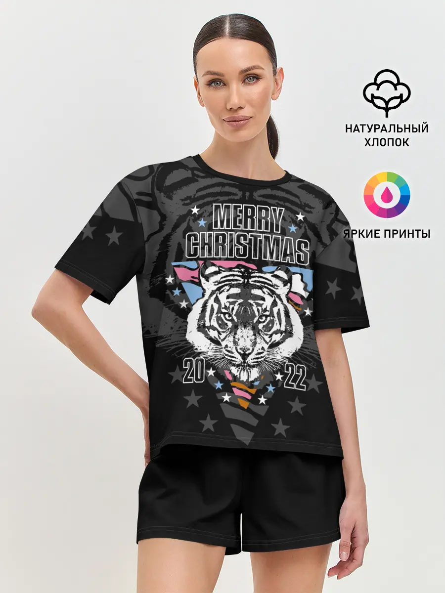 Женская пижама с шортами / Merry Christmas 2022