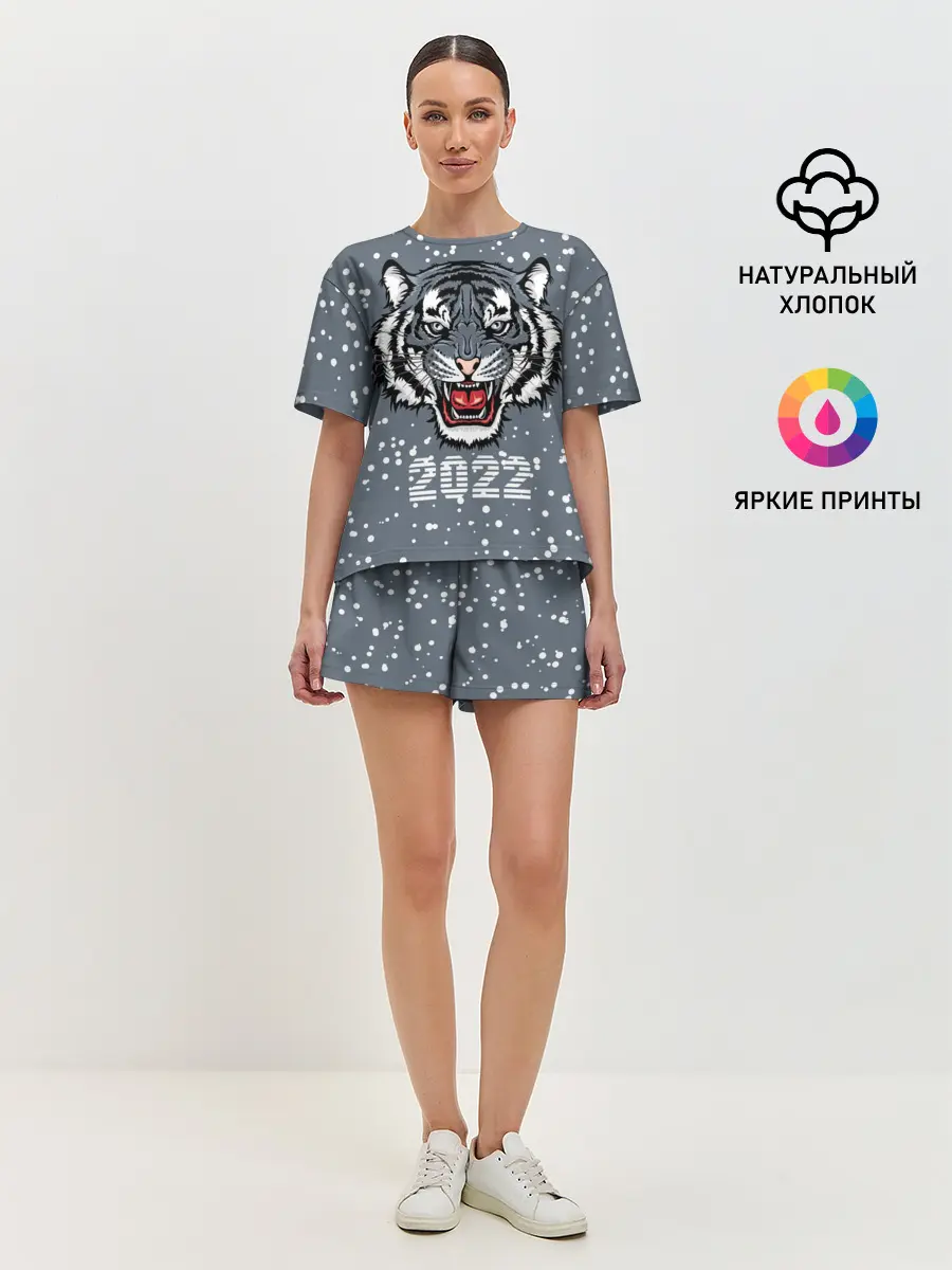 Женская пижама с шортами / Водяной тигр 2022
