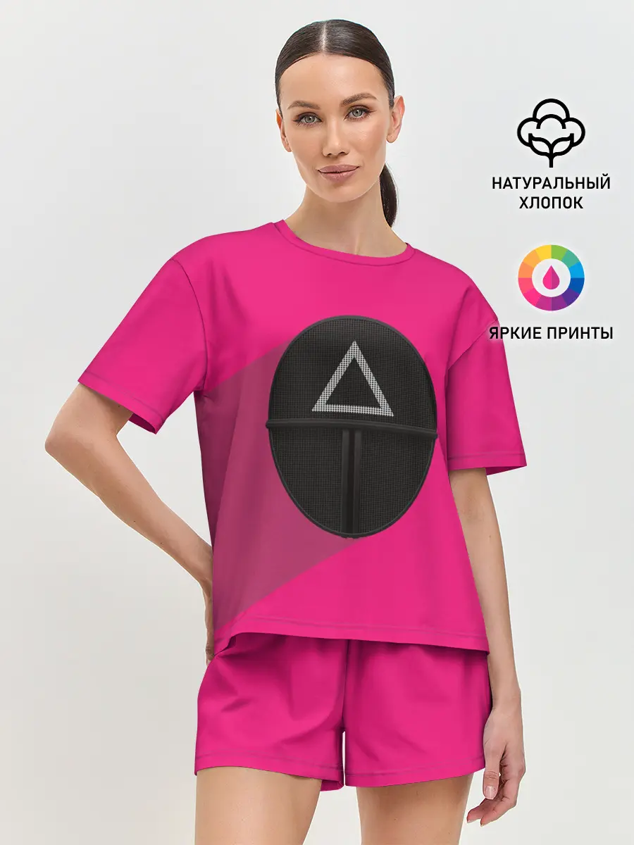 Женская пижама с шортами / ИГРА В КАЛЬМАРА МАСКА ТРЕУГОЛЬНИК С ТЕНЬЮ