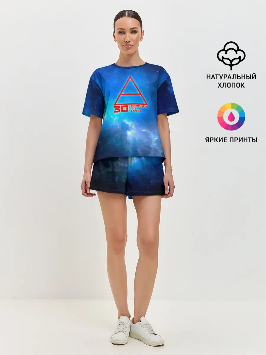 Женская пижама с шортами / 30 Seconds to Mars космос