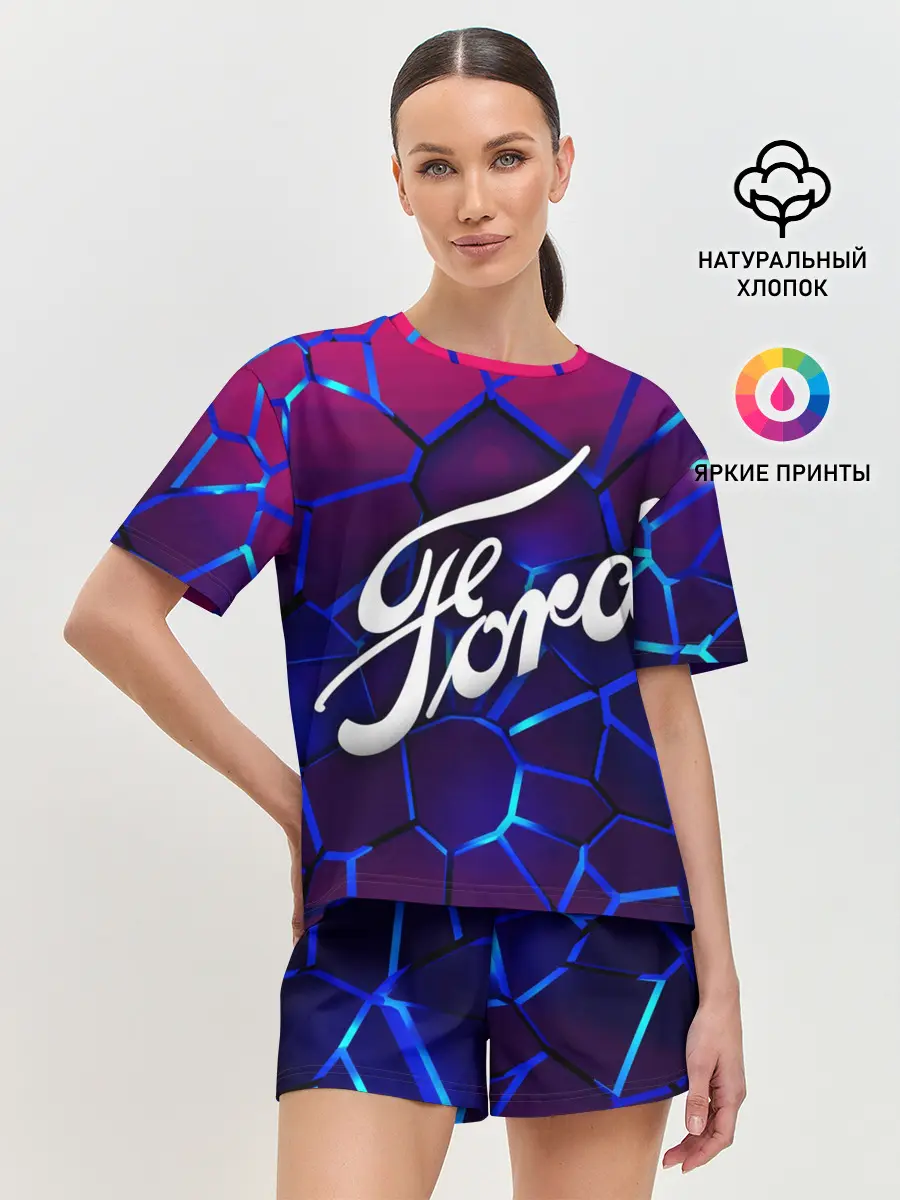 Женская пижама с шортами / 3D плиты с подсветкой | FORD