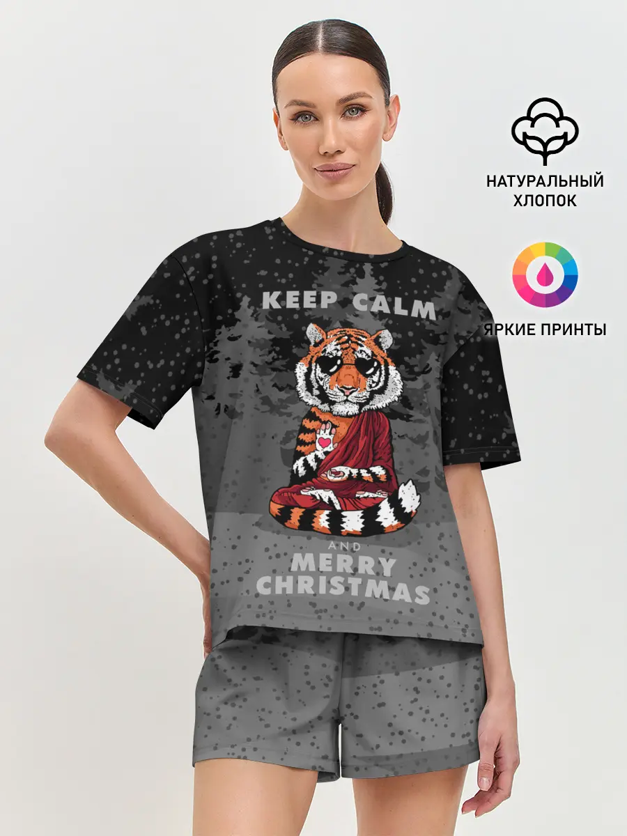 Женская пижама с шортами / Keep calm and Merry Christmas