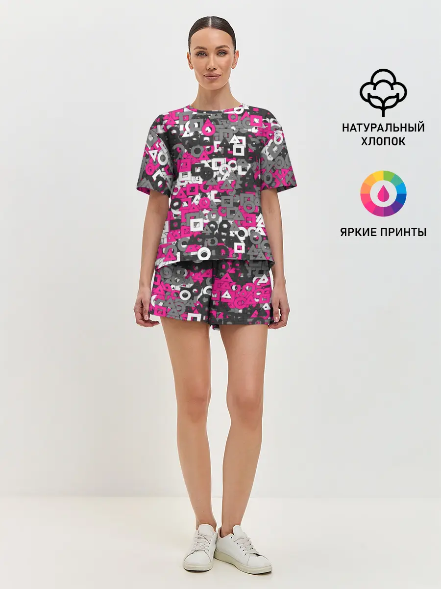 Женская пижама с шортами / Squid Game Camo