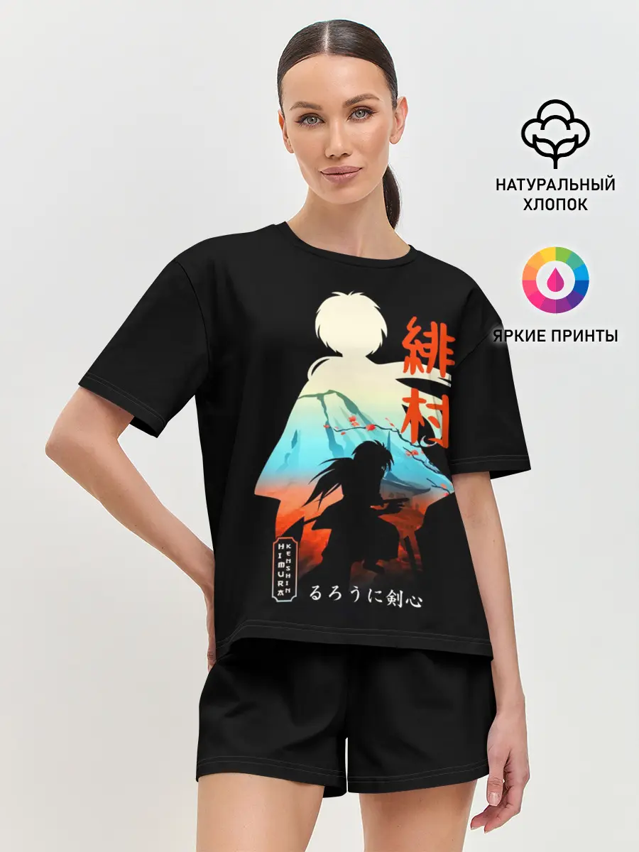 Женская пижама с шортами / Бродяга Кэнсин - Химура