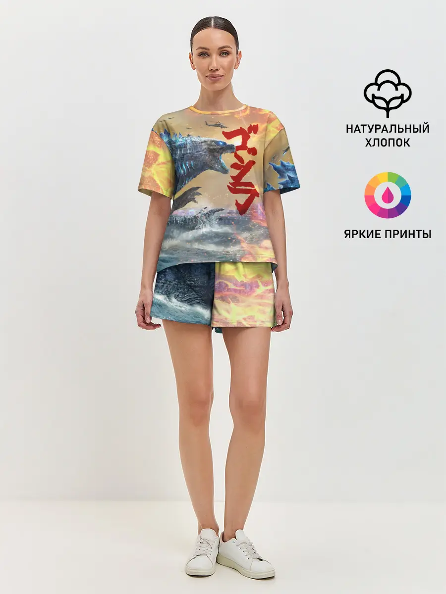 Женская пижама с шортами / ГОДЗИЛЛА АТАКУЕТ!