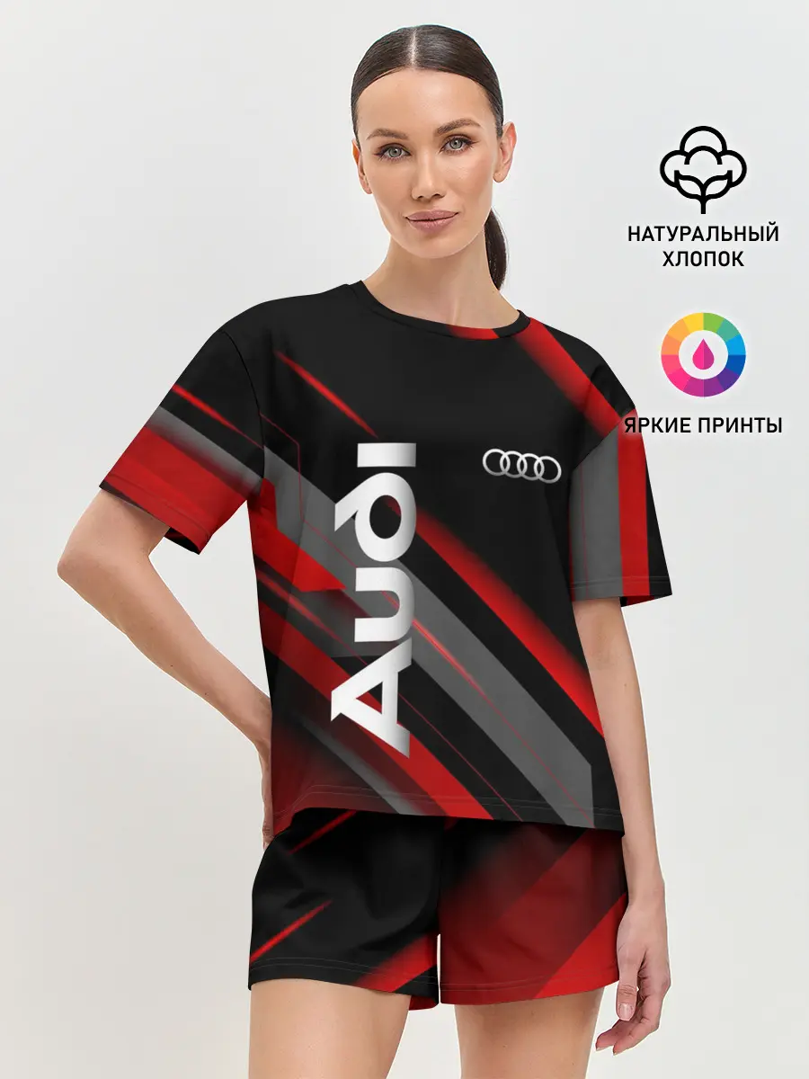 Женская пижама с шортами / Геометрия Ауди