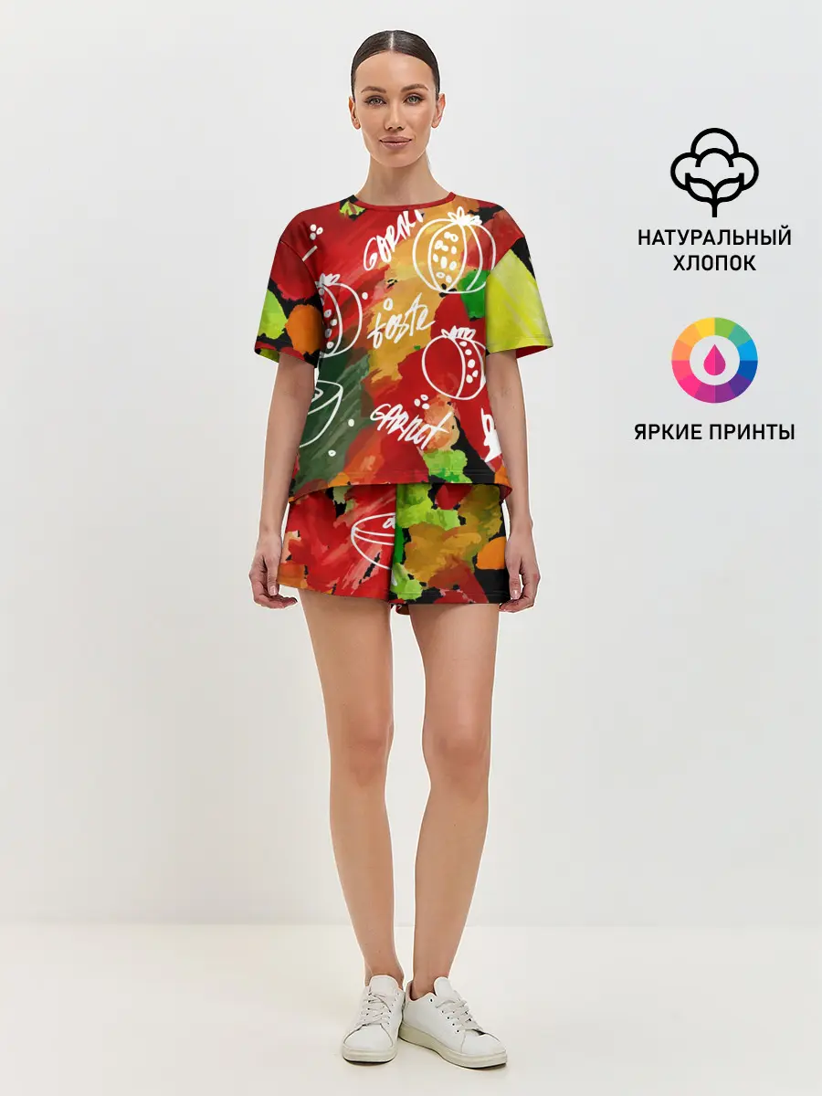 Женская пижама с шортами / Вкус граната