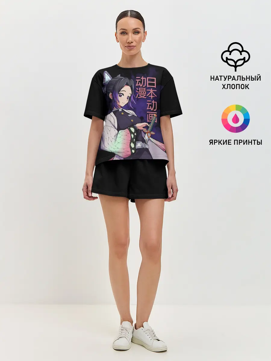 Женская пижама с шортами / Шинобу Кочо, Kimetsu no Yaiba