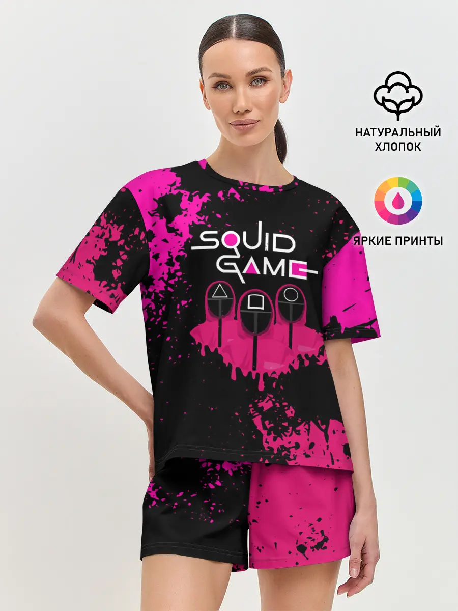 Женская пижама с шортами / Squid Game брызги красок стража.