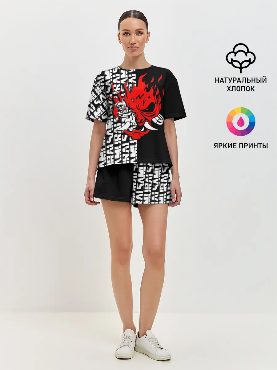 Женская пижама с шортами / SAMURAI | CYBERPUNK 2077 | КИБЕРПАНК