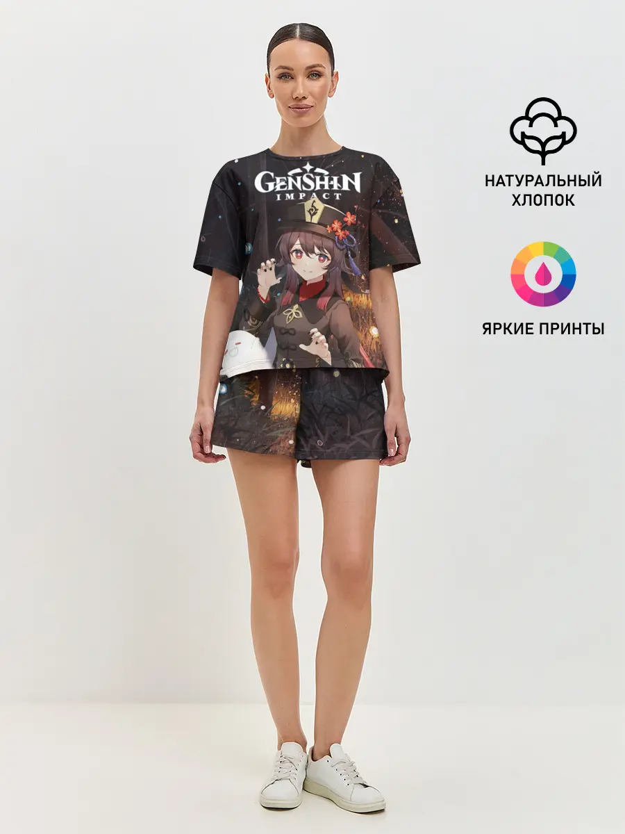 Женская пижама с шортами / Hu Tao