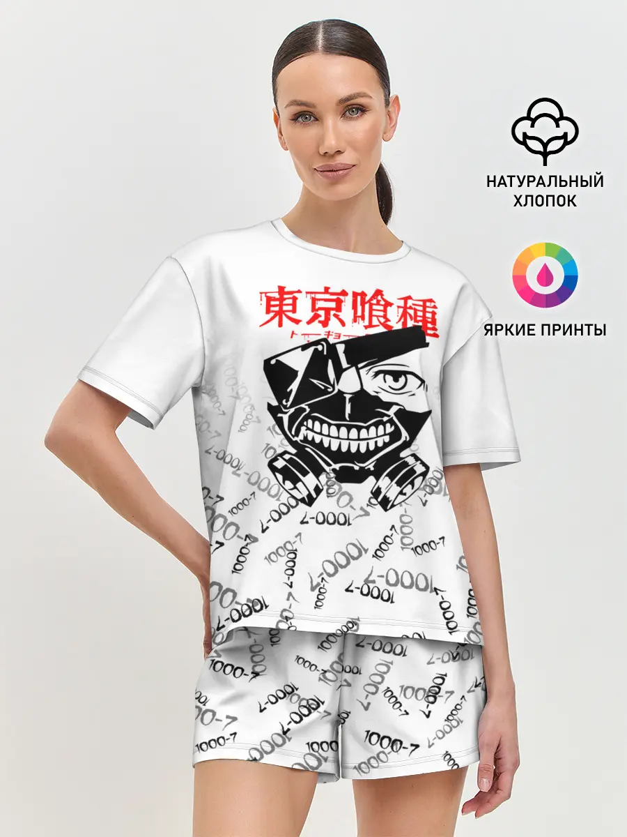 Женская пижама с шортами / TOKYO GHOUL