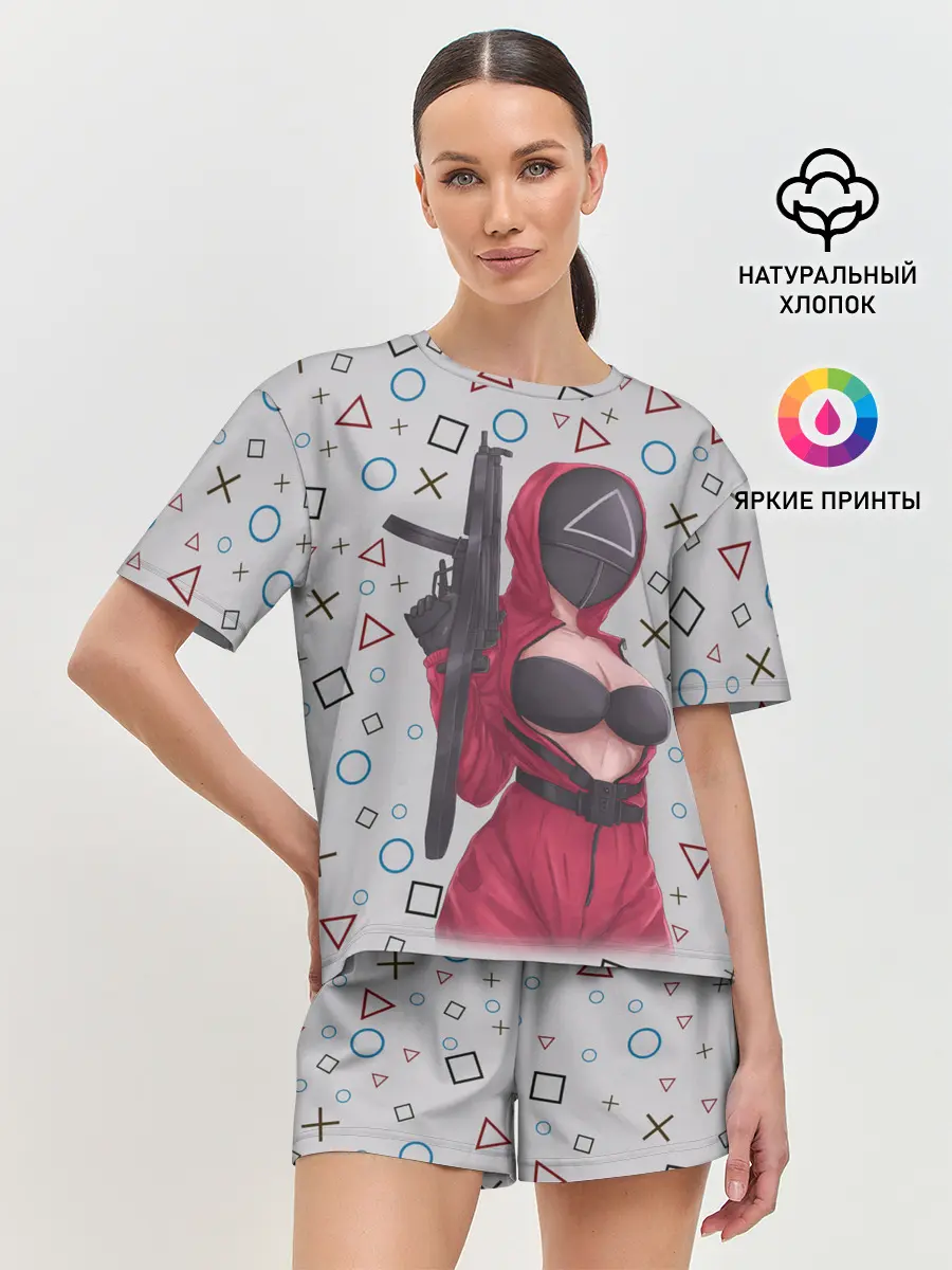 Женская пижама с шортами / ОПАСНЫЙ ТРЕУГОЛЬНИК | ИГРА В КАЛЬМАРА