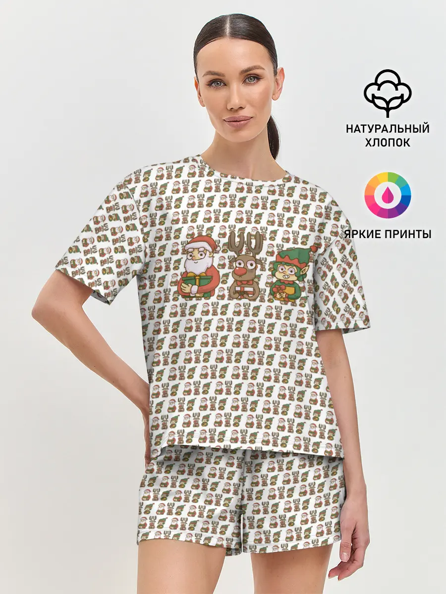 Женская пижама с шортами / Подарки хотят все и каждый.
