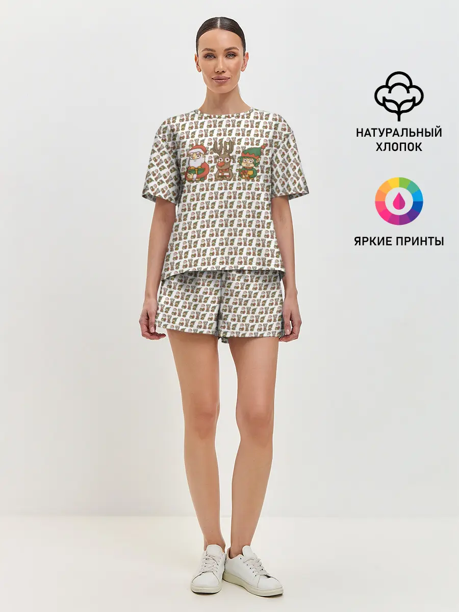 Женская пижама с шортами / Подарки хотят все и каждый.