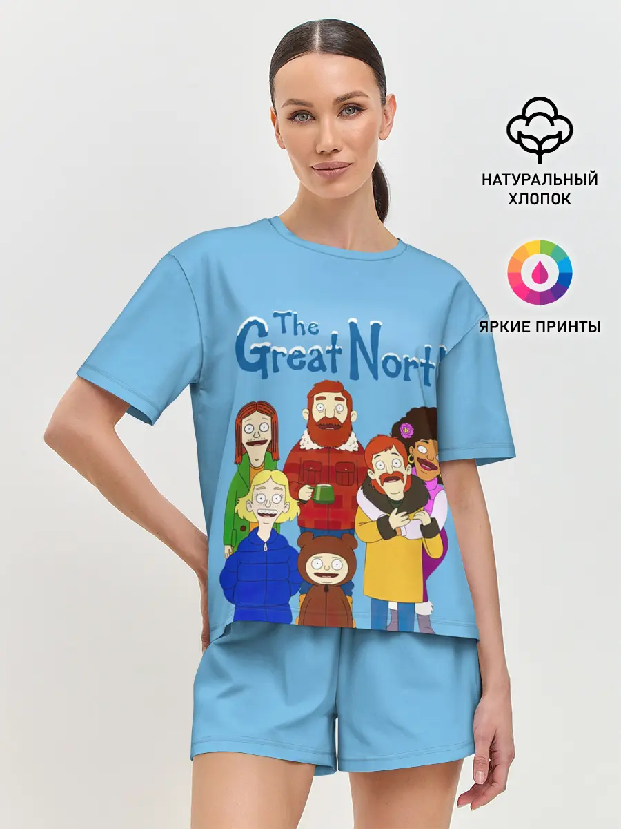 Женская пижама с шортами / The Great North Семья
