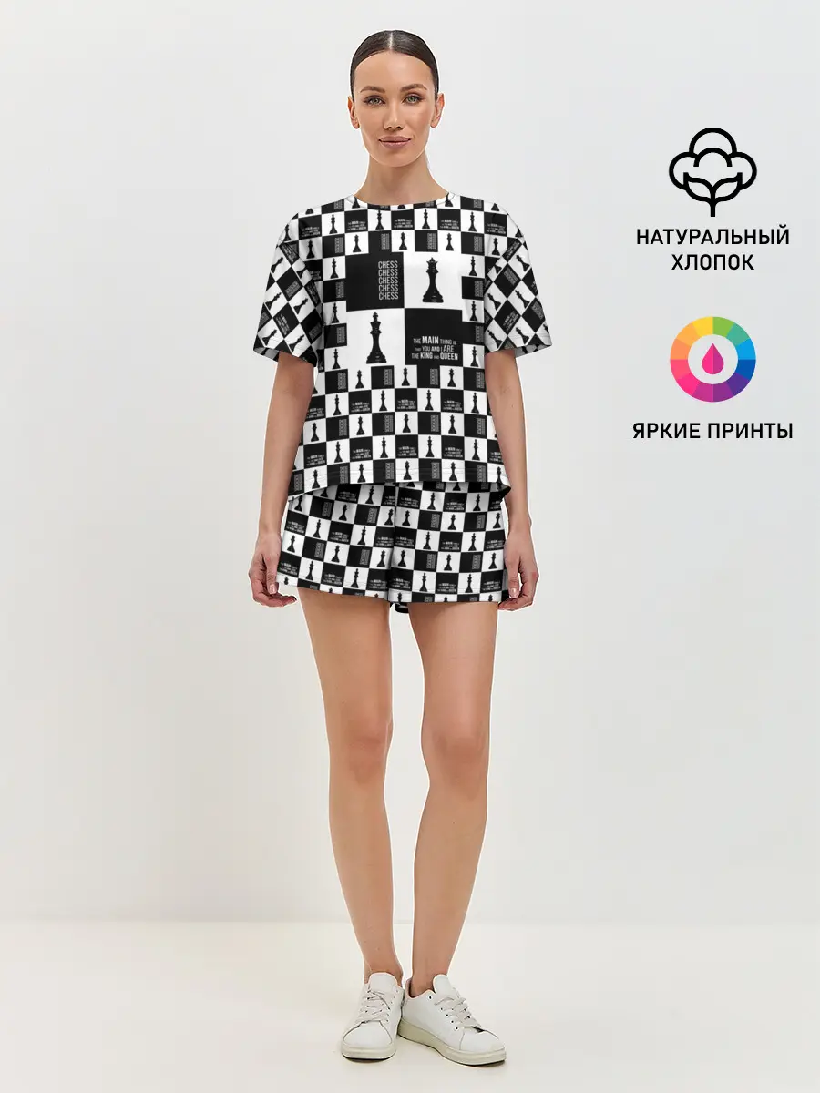 Женская пижама с шортами / Шахматы. Король и королева. 2022