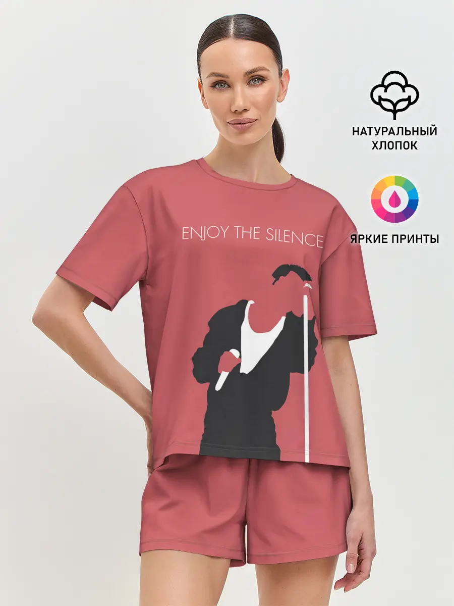 Женская пижама с шортами / Ганн на концерте