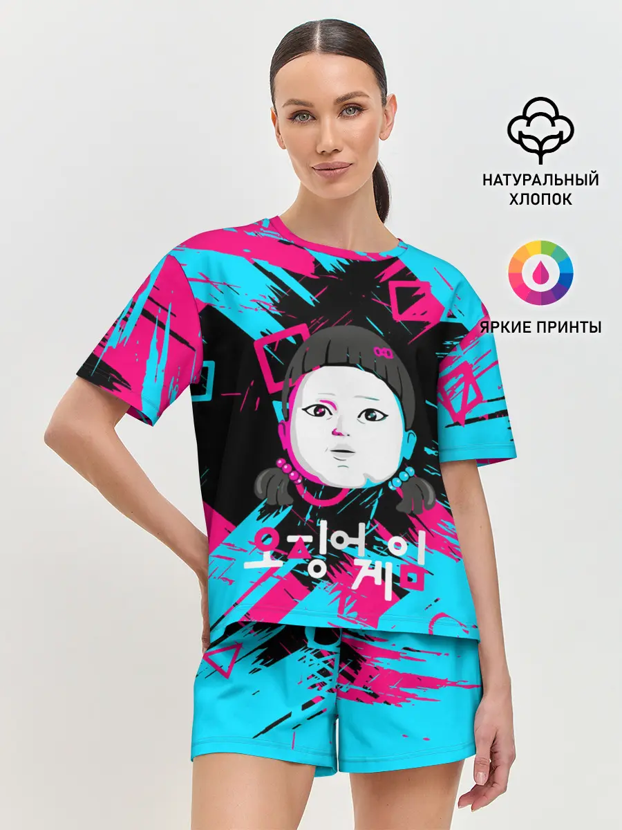 Женская пижама с шортами / SQUID GAME | ИГРА В КАЛЬМАРА | DOLL,