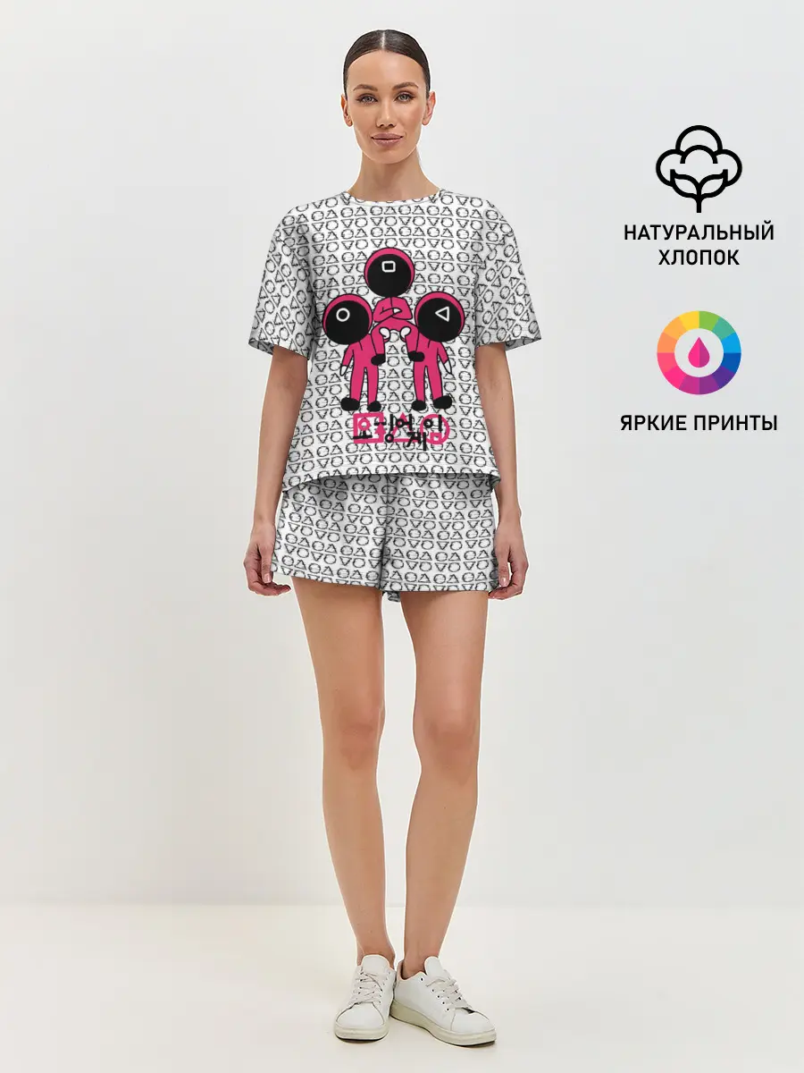 Женская пижама с шортами / Игра в кальмара / Squid Game/