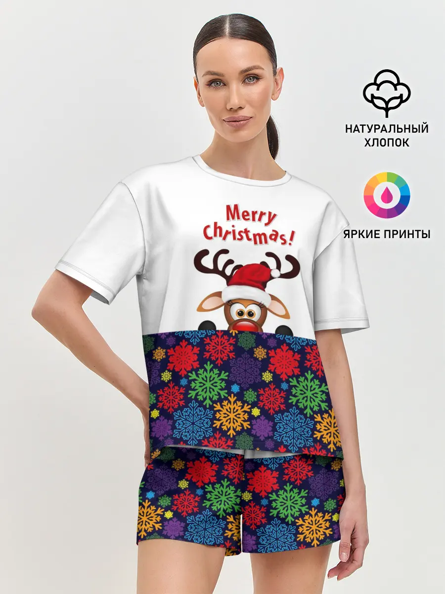 Женская пижама с шортами / Merry Christmas