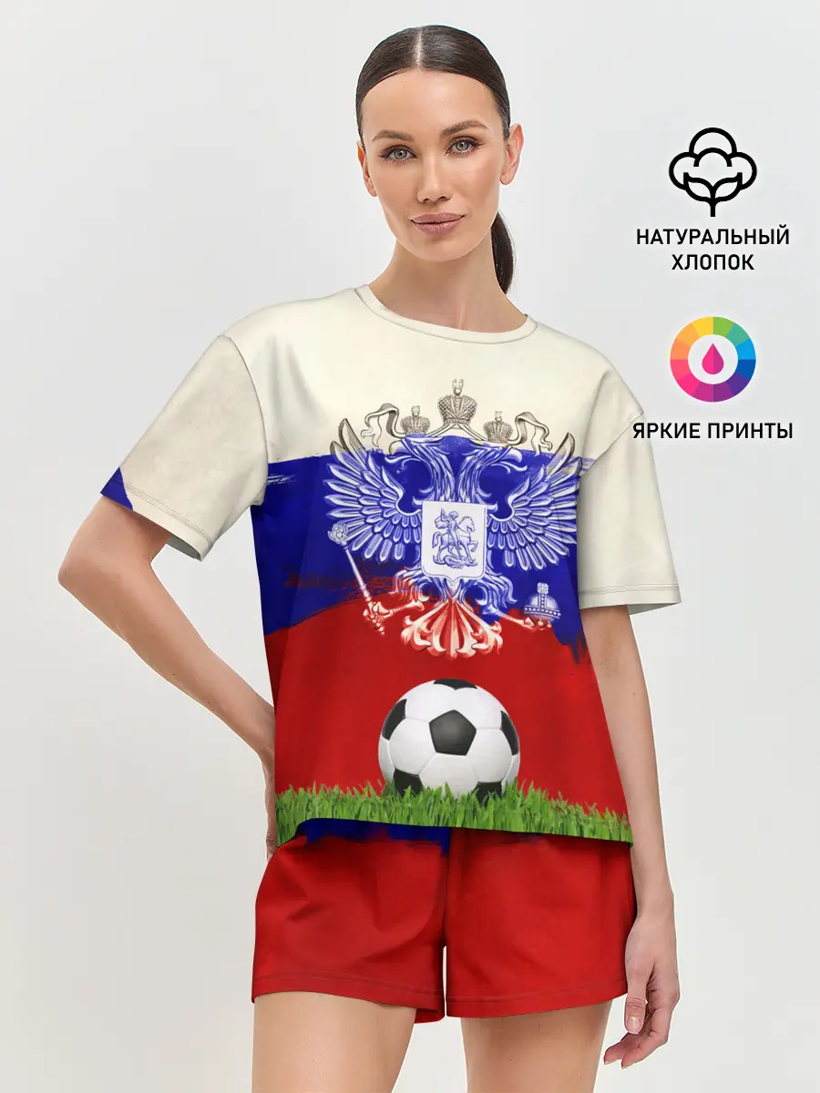 Женская пижама с шортами / Российский футбол