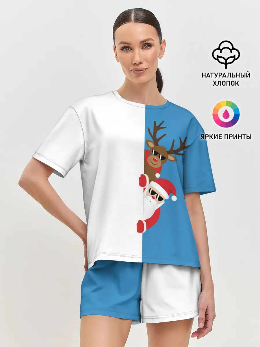 Женская пижама с шортами / Крутые Санта и Олень