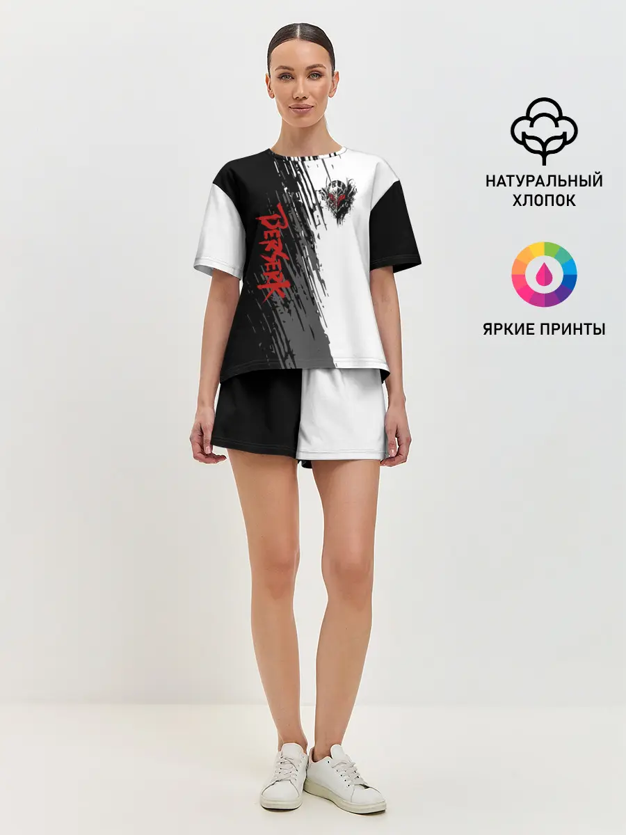 Женская пижама с шортами / Берсерк чёрной маска