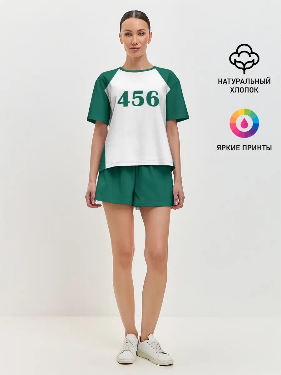 Женская пижама с шортами / Как в Игре в Кальмара. Футболка 456 игрока