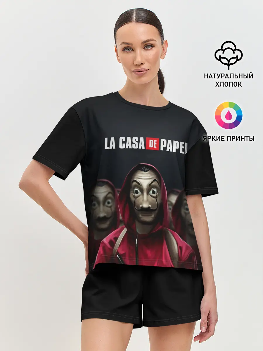 Женская пижама с шортами / Бумажный дом, La Casa de Papel