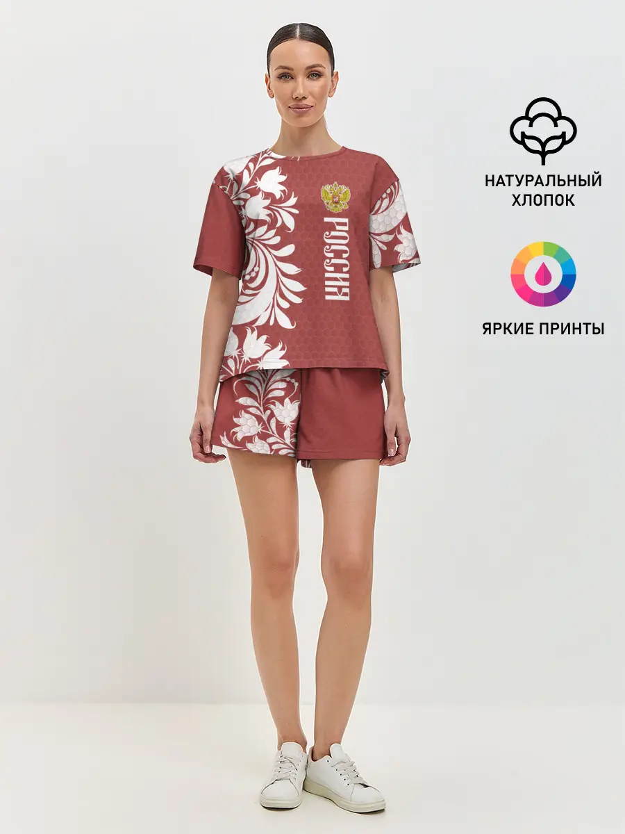 Женская пижама с шортами / Сборная России