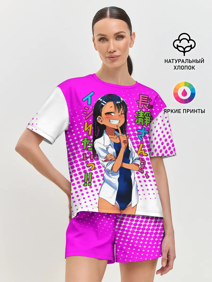 Женская пижама с шортами / Nagatоro