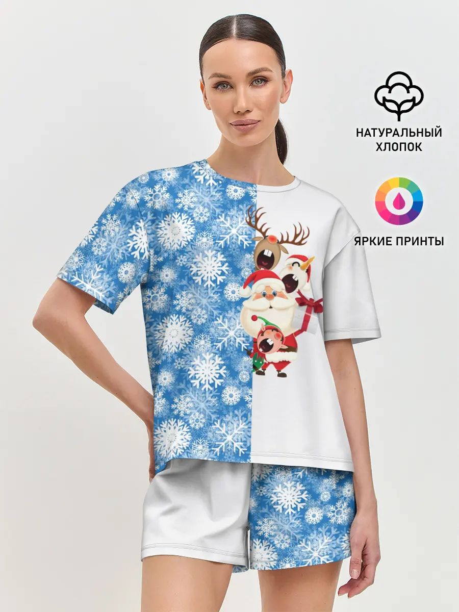 Женская пижама с шортами / Подарок от Санты