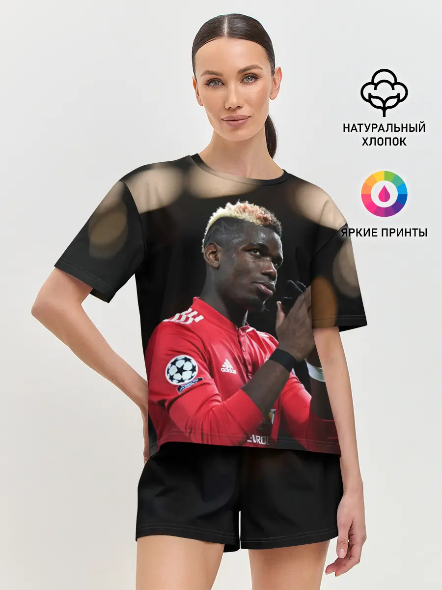 Женская пижама с шортами / Поль Погба, Pogba