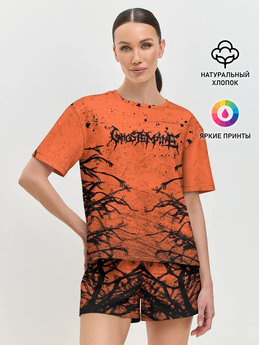 Женская пижама с шортами / Ghostemane Forest Grunge | Гостмейн Лес