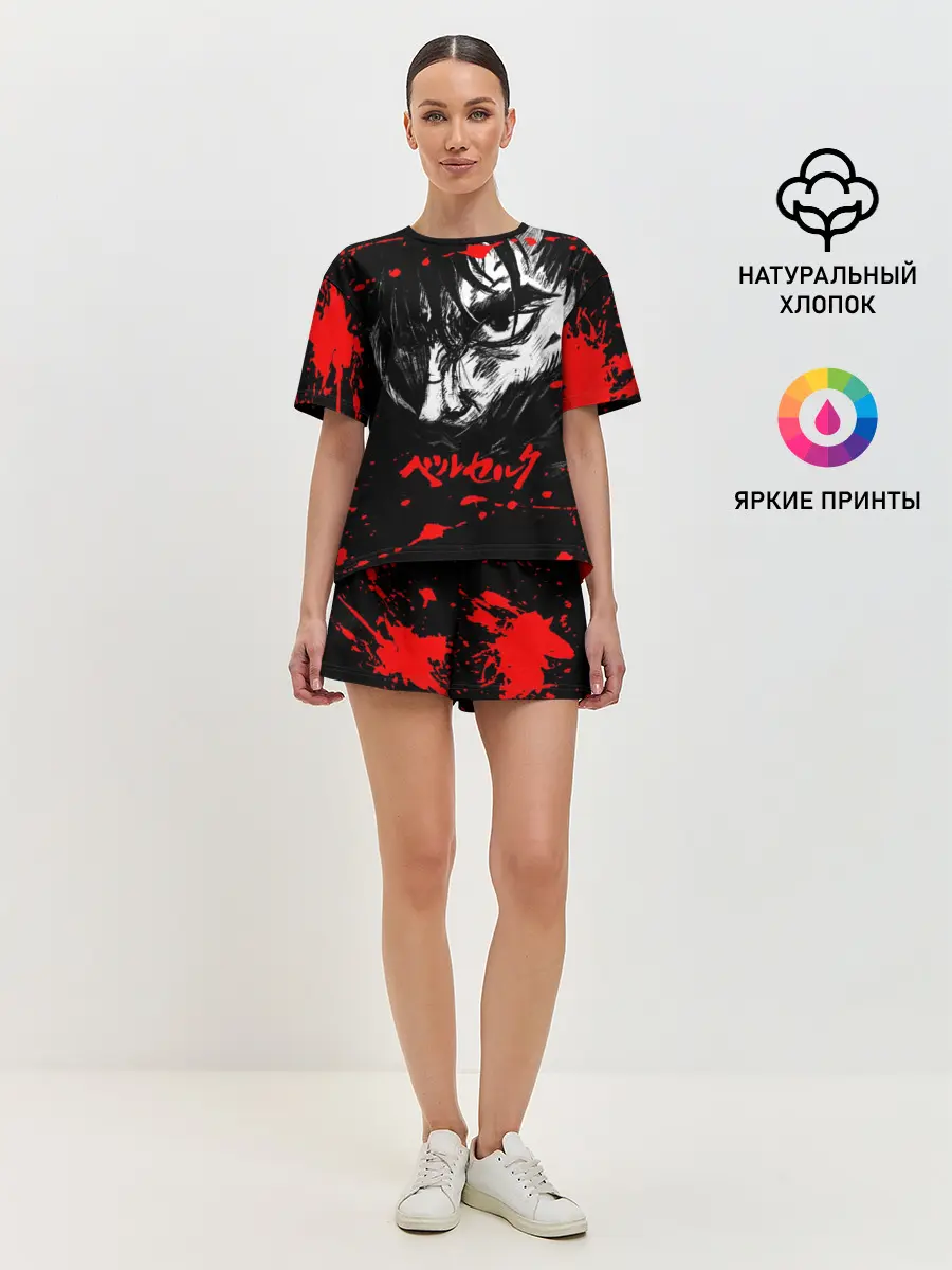Женская пижама с шортами / ГАТС БЕРСЕРК | BERSERK