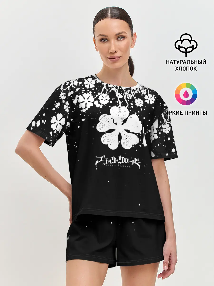 Женская пижама с шортами / Black clover: Asta