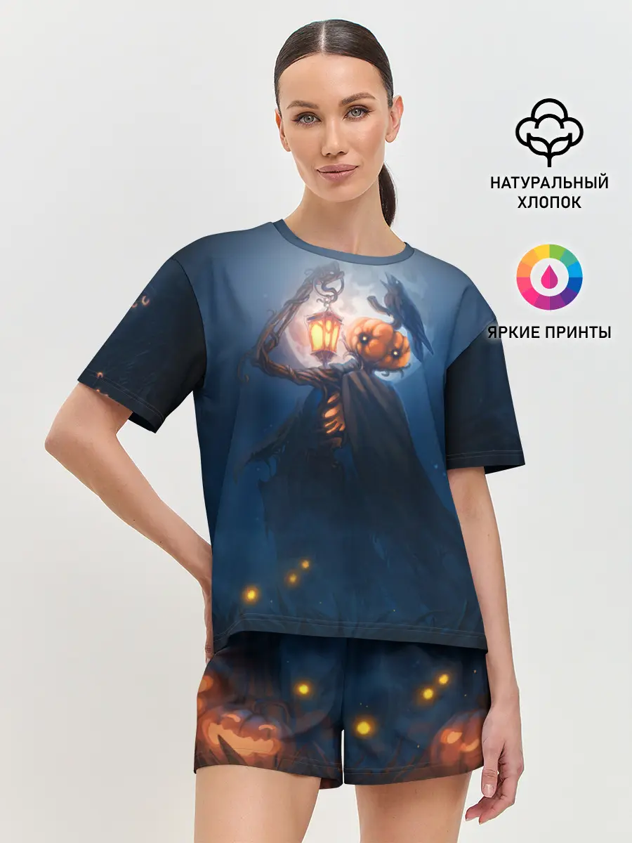 Женская пижама с шортами / ТЫКВИННЫЙ МОНСТР В ТУМАНЕ / ХЕЛЛОУИН