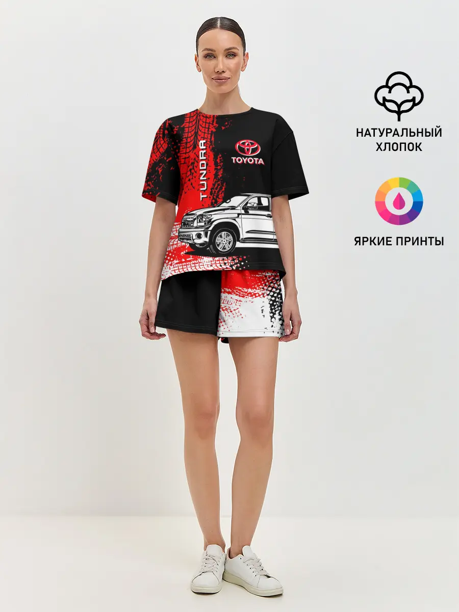 Женская пижама с шортами / Тойота Тундра следы шин