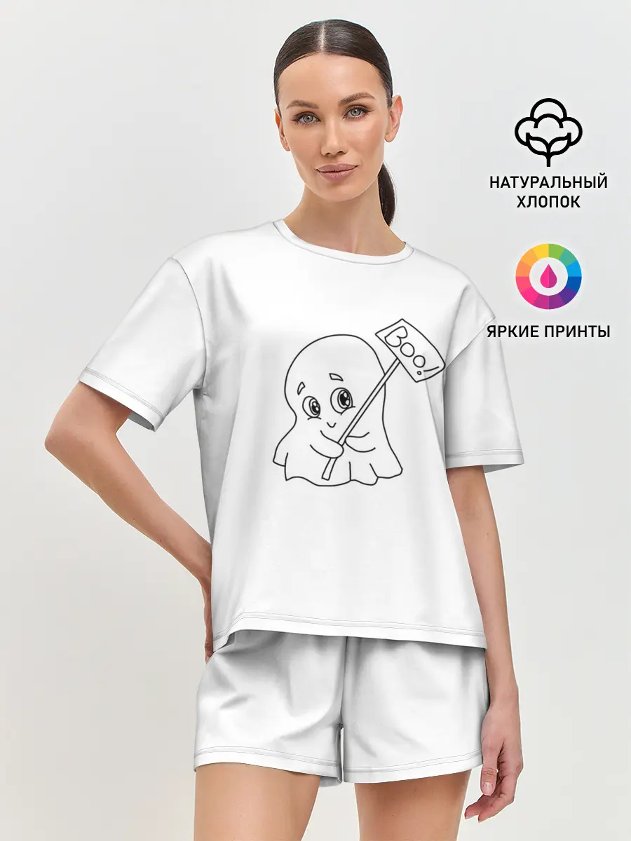 Женская пижама с шортами / стеснительное приведение