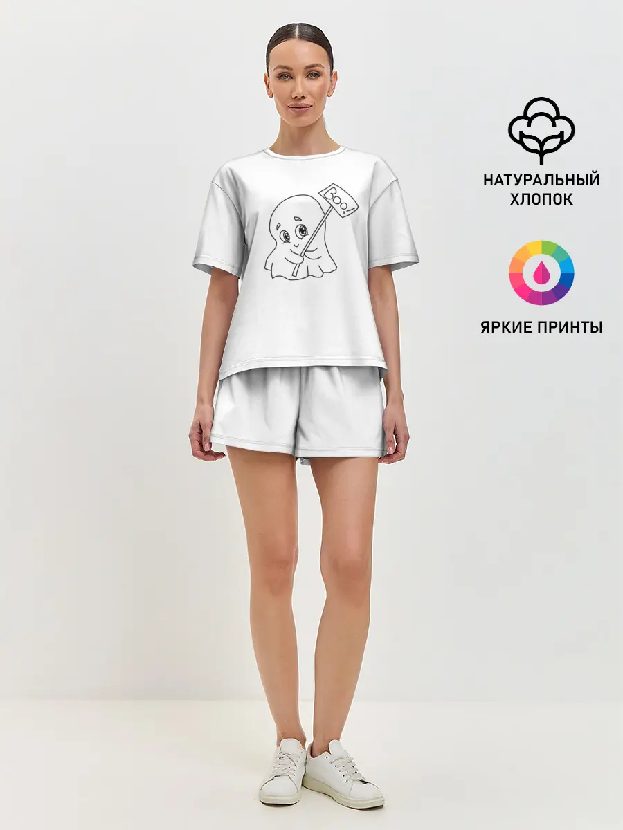 Женская пижама с шортами / стеснительное приведение