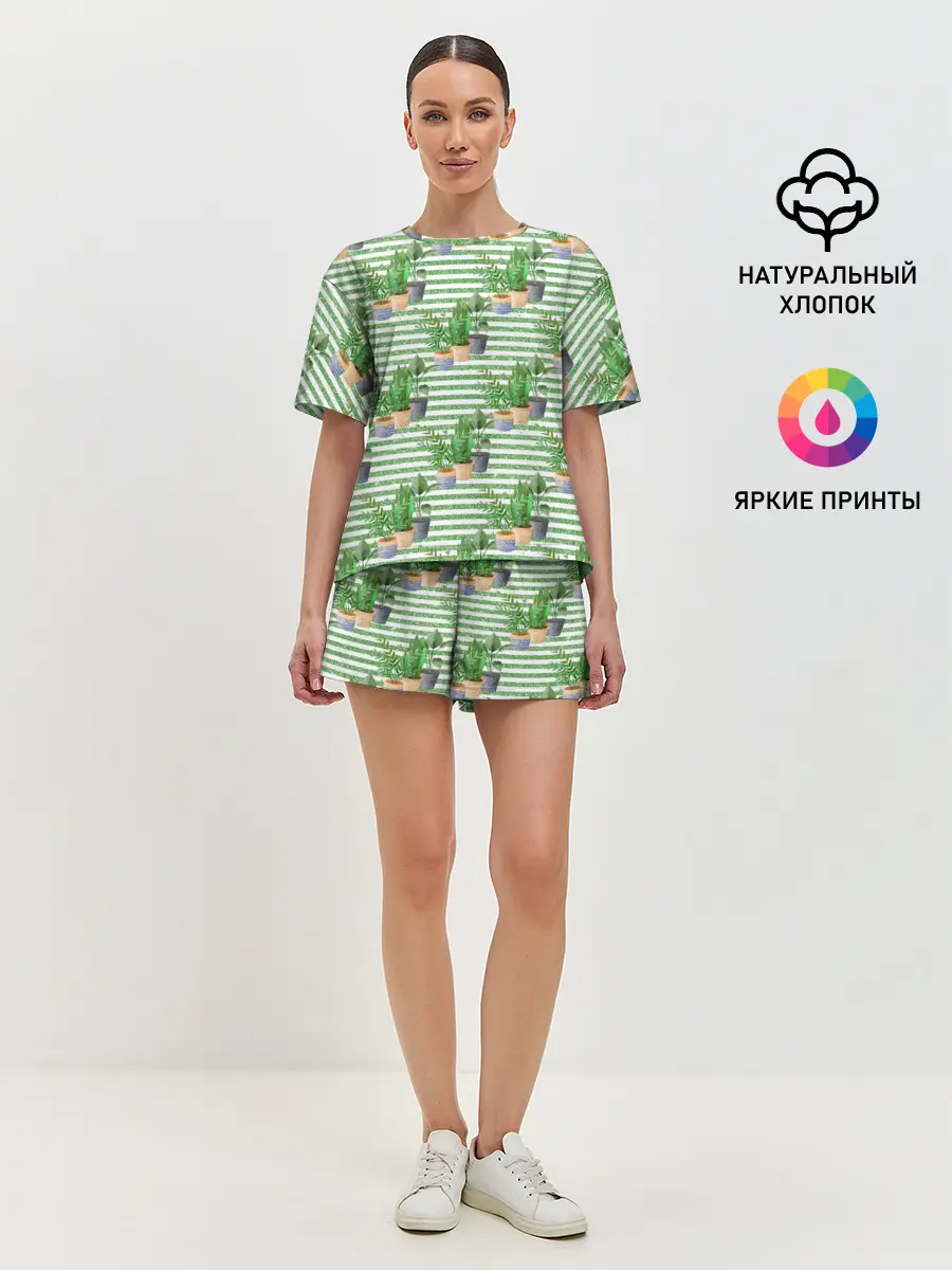 Женская пижама с шортами / Комнатные цветы